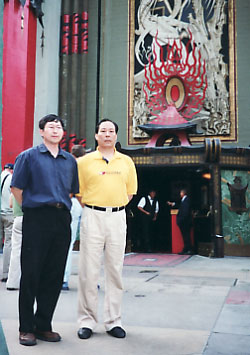 Zhang Zhi Jun at Hollywood China Theater