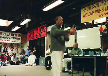 Zhang Xiou Lin's lecture at Taiji Club,2002