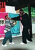 Bill Rosary Jr. with his son at Taiji Club,2001